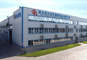 河北亚大汽车塑料制品 深耕汽车产业链的专业制造者